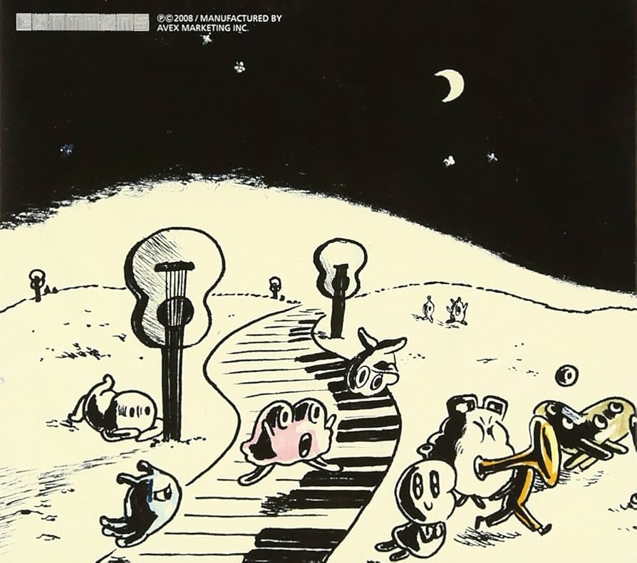 貴重 レコード 12枚組 細野晴臣 トリビュート haruomi hosono Amazon.co.jp: 細野晴臣トリビュートアルバム-Tribute to